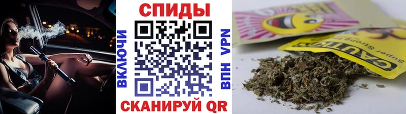 Бутират буратино  mega сайт  Афипский 