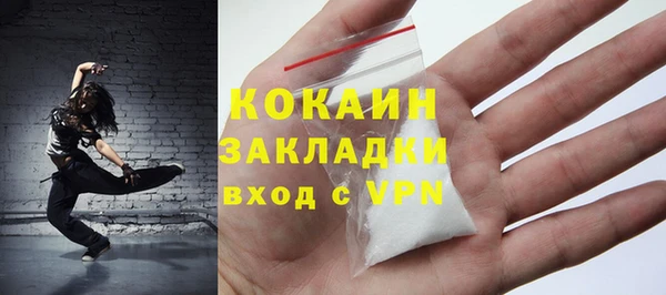 прущие крисы Надым