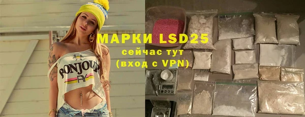 марки nbome Нефтекумск