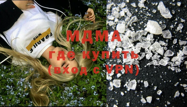 марки nbome Нефтекумск
