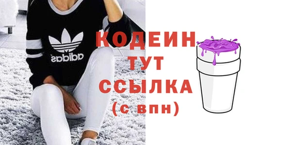 MDMA Premium VHQ Нея