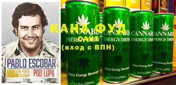 стаф Нефтегорск