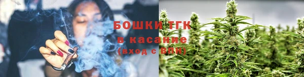 MDMA Premium VHQ Нея