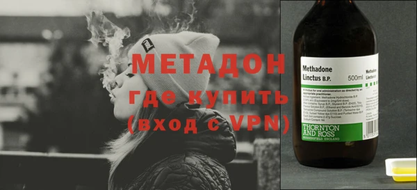 MDMA Premium VHQ Нея