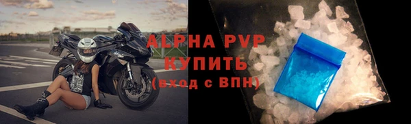 MDMA Premium VHQ Нея