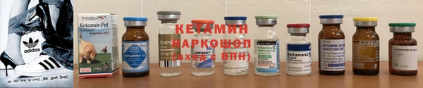 MDMA Premium VHQ Нея