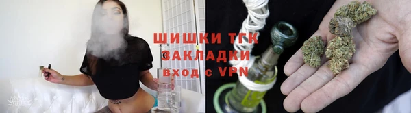 марки nbome Нефтекумск