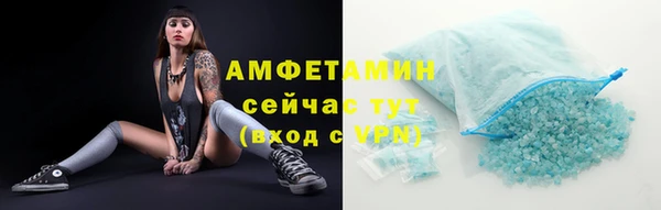 MDMA Premium VHQ Нея