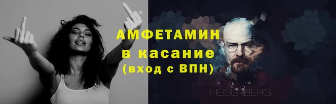 MDMA Premium VHQ Нея