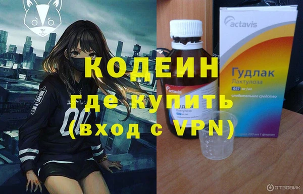 винт Навашино