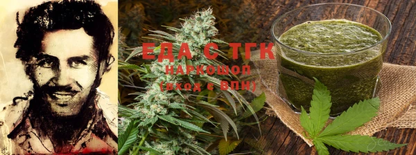 стаф Нефтегорск