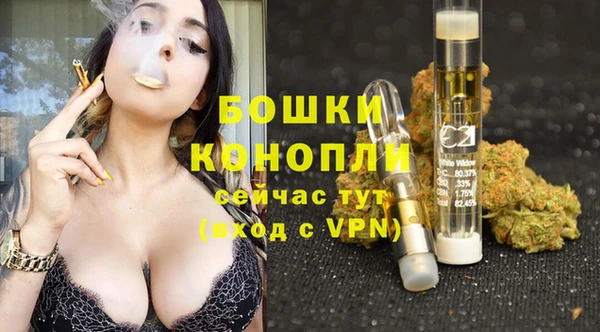 марки nbome Нефтекумск