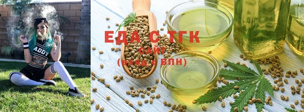 стаф Нефтегорск