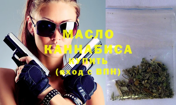 марки nbome Нефтекумск