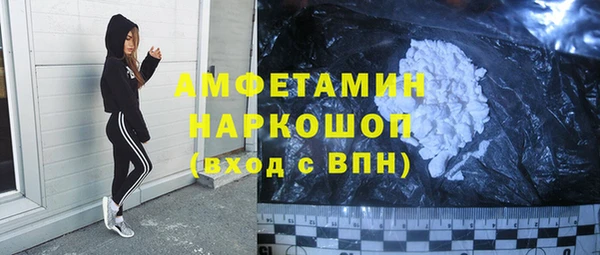 MDMA Premium VHQ Нея