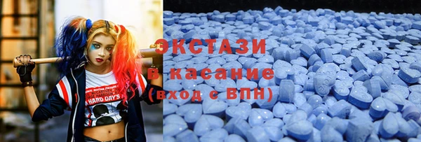 марки nbome Нефтекумск