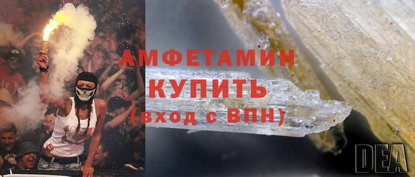 марки nbome Нефтекумск