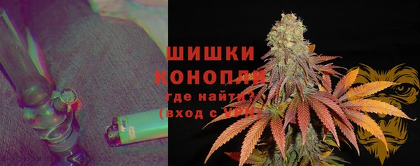 марки nbome Нефтекумск