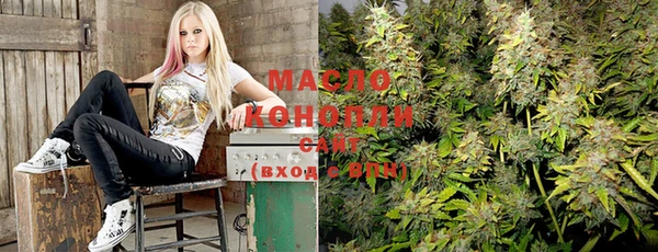 MDMA Premium VHQ Нея