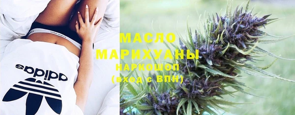 MDMA Premium VHQ Нея