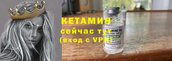 MDMA Premium VHQ Нея