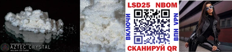 ЛСД экстази ecstasy  купить наркотики сайты  Афипский 